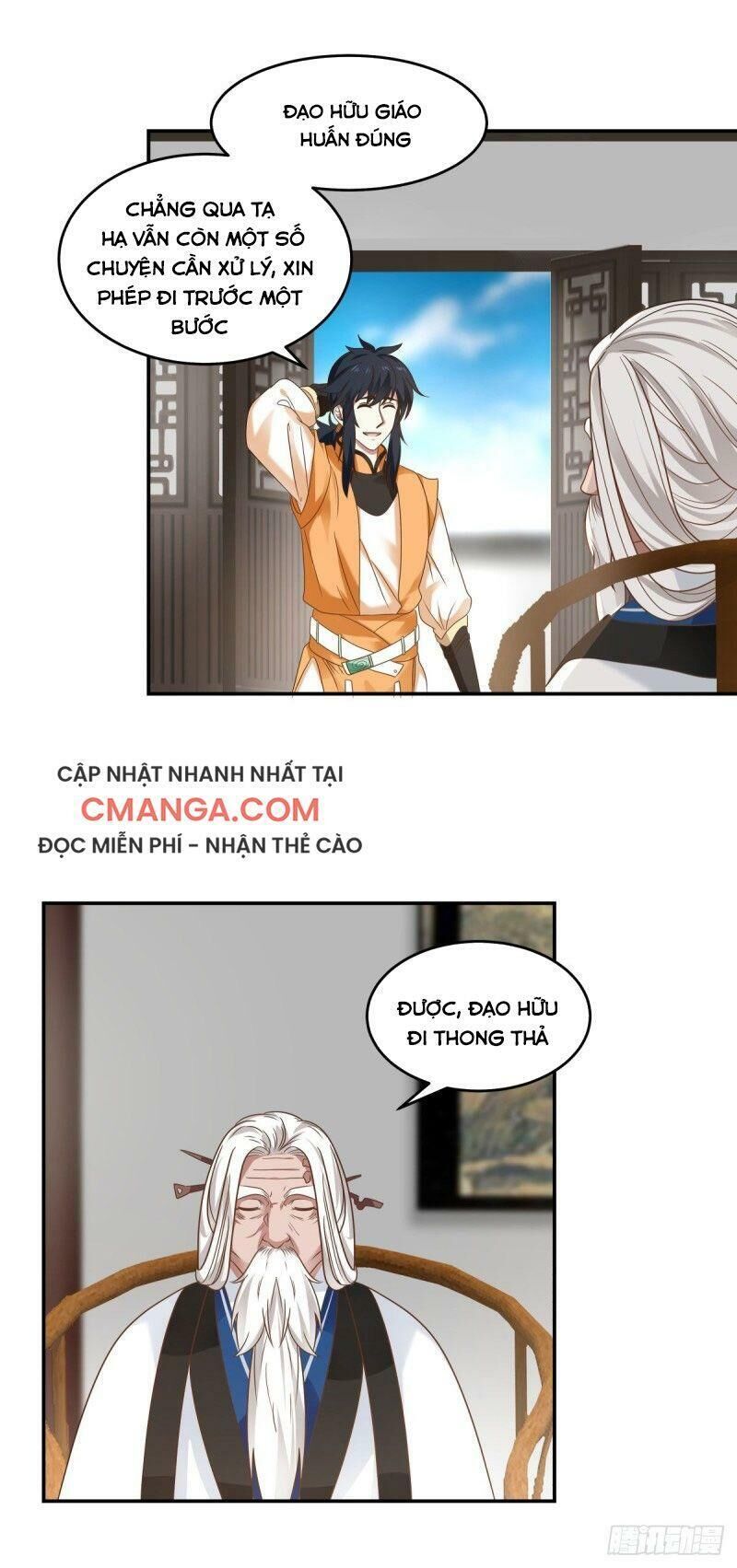Hỗn Độn Đan Thần Chap 121 - Next Chap 122