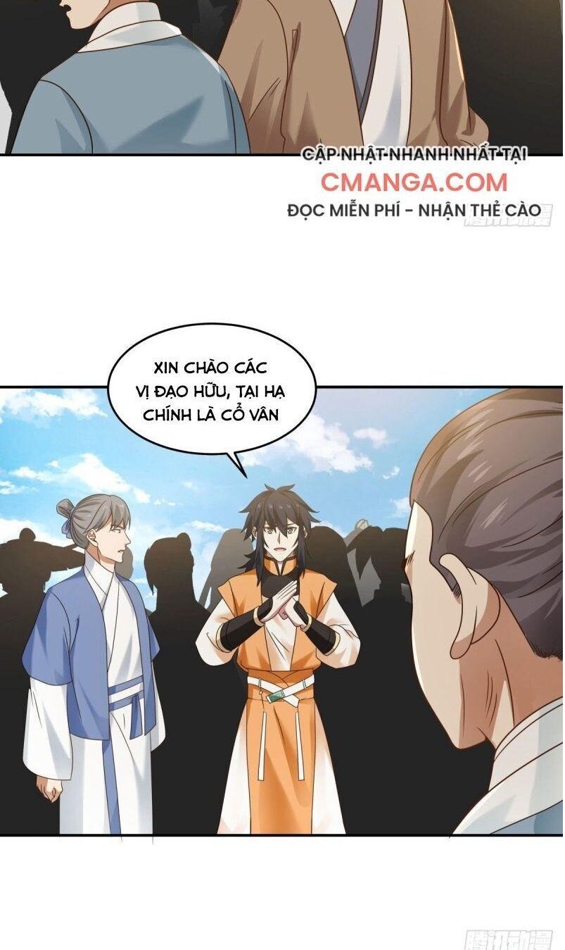 Hỗn Độn Đan Thần Chap 121 - Next Chap 122