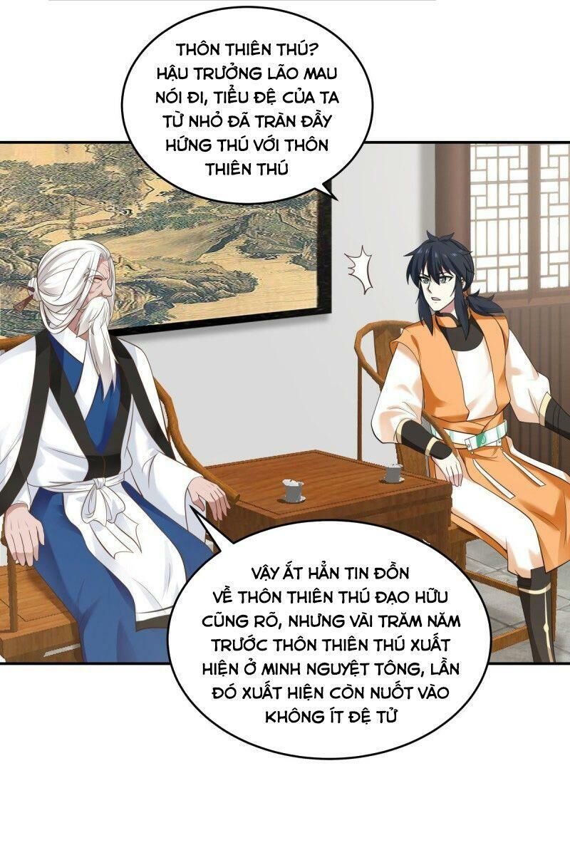 Hỗn Độn Đan Thần Chap 121 - Next Chap 122