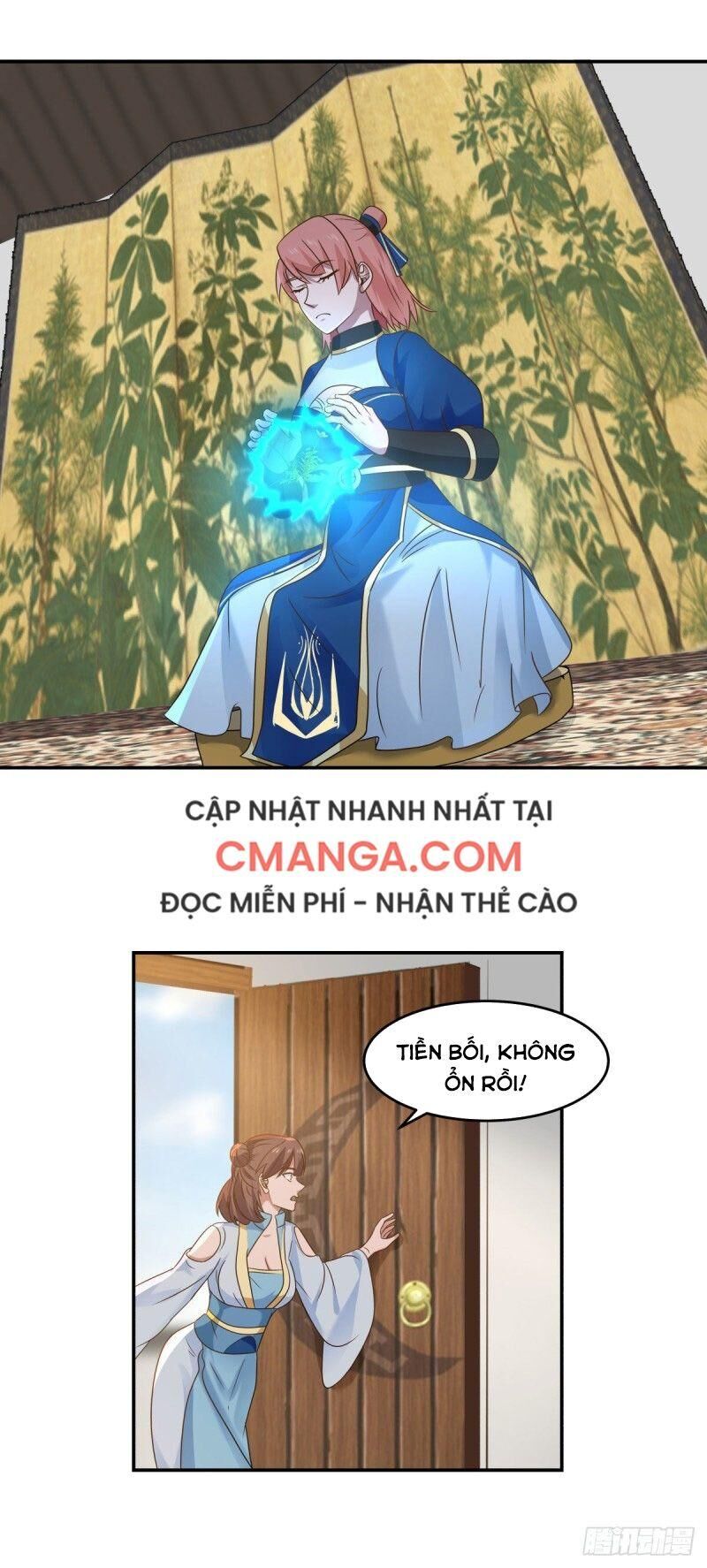 Hỗn Độn Đan Thần Chap 122 - Next Chap 123