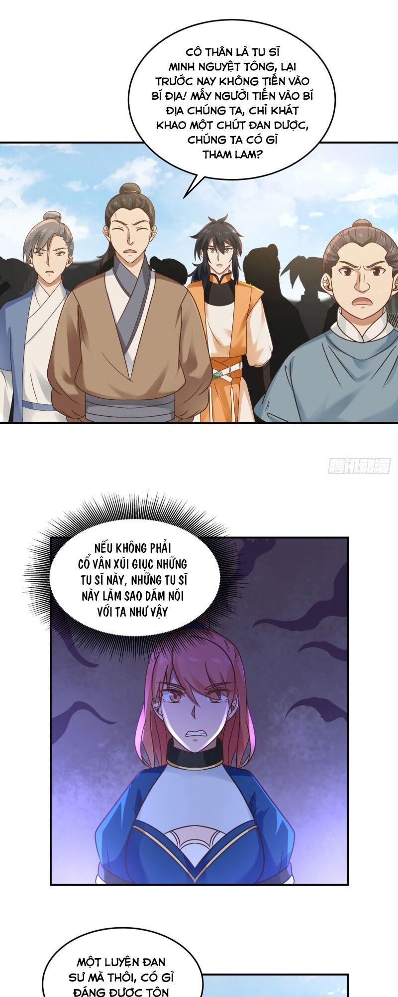 Hỗn Độn Đan Thần Chap 122 - Next Chap 123