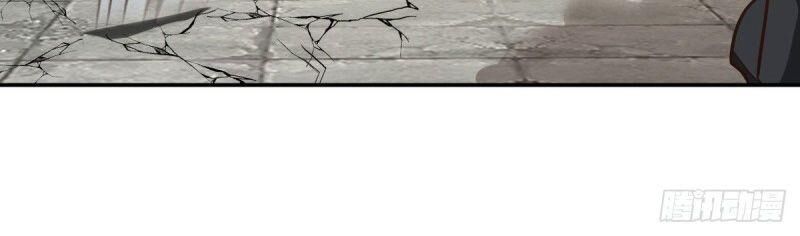 Hỗn Độn Đan Thần Chap 122 - Next Chap 123