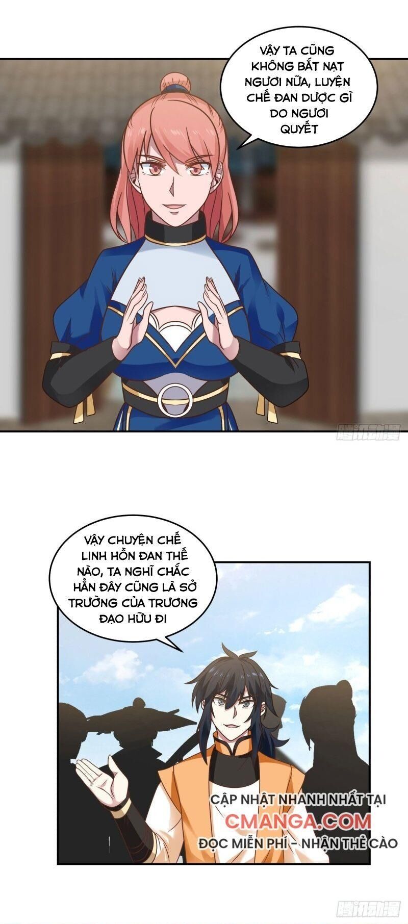 Hỗn Độn Đan Thần Chap 122 - Next Chap 123