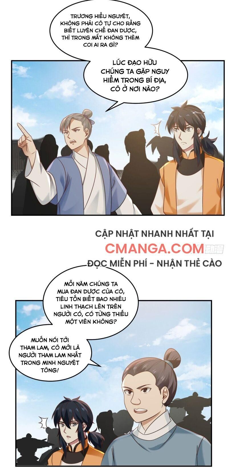Hỗn Độn Đan Thần Chap 122 - Next Chap 123