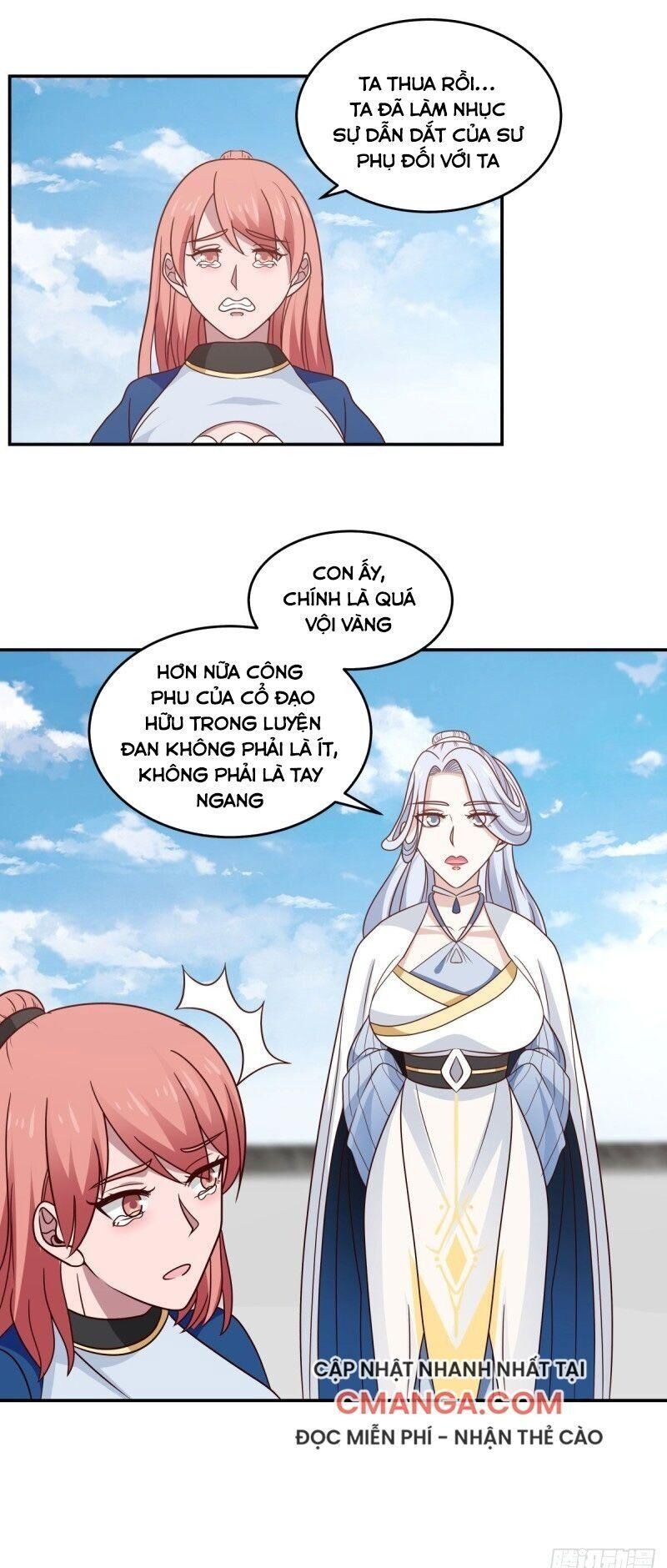 Hỗn Độn Đan Thần Chap 123 - Next Chap 124