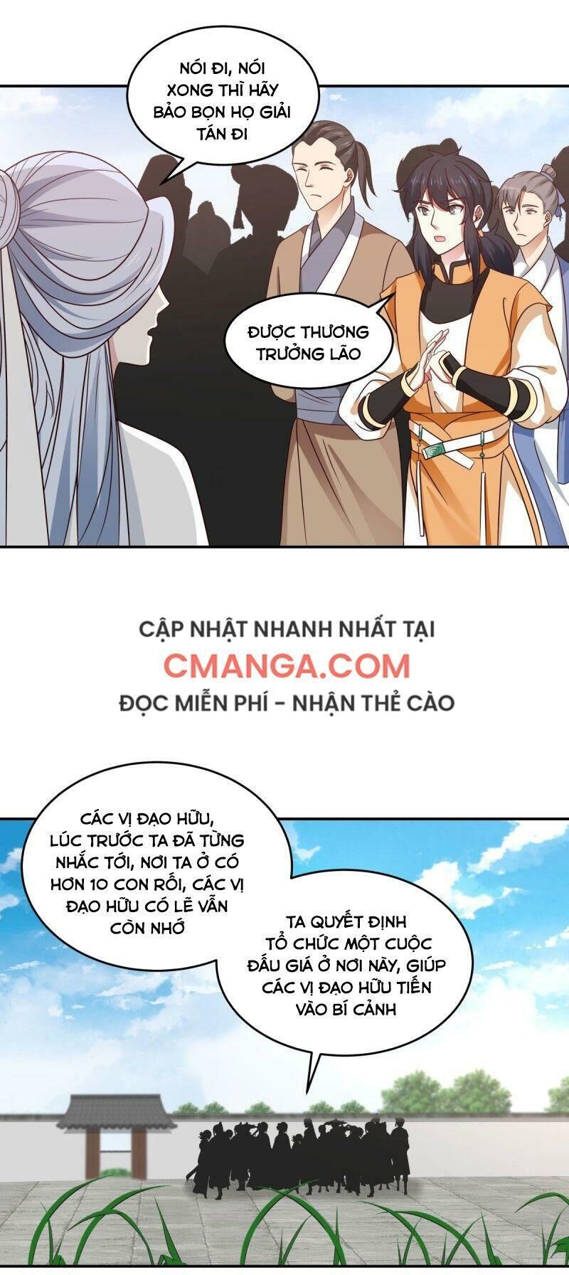 Hỗn Độn Đan Thần Chap 124 - Next Chap 125