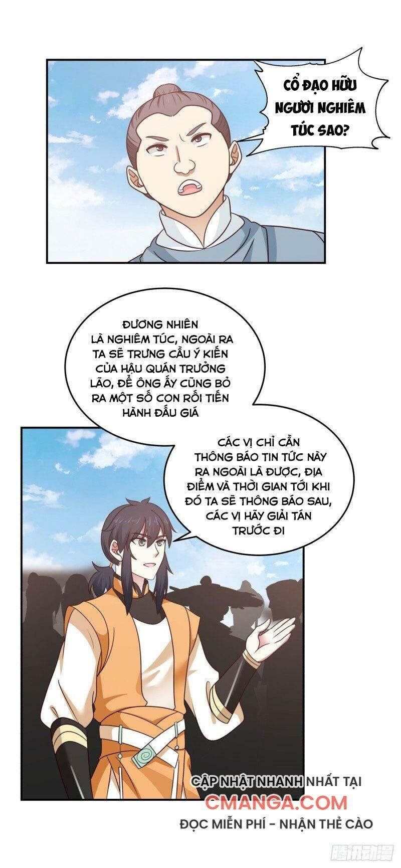 Hỗn Độn Đan Thần Chap 124 - Next Chap 125