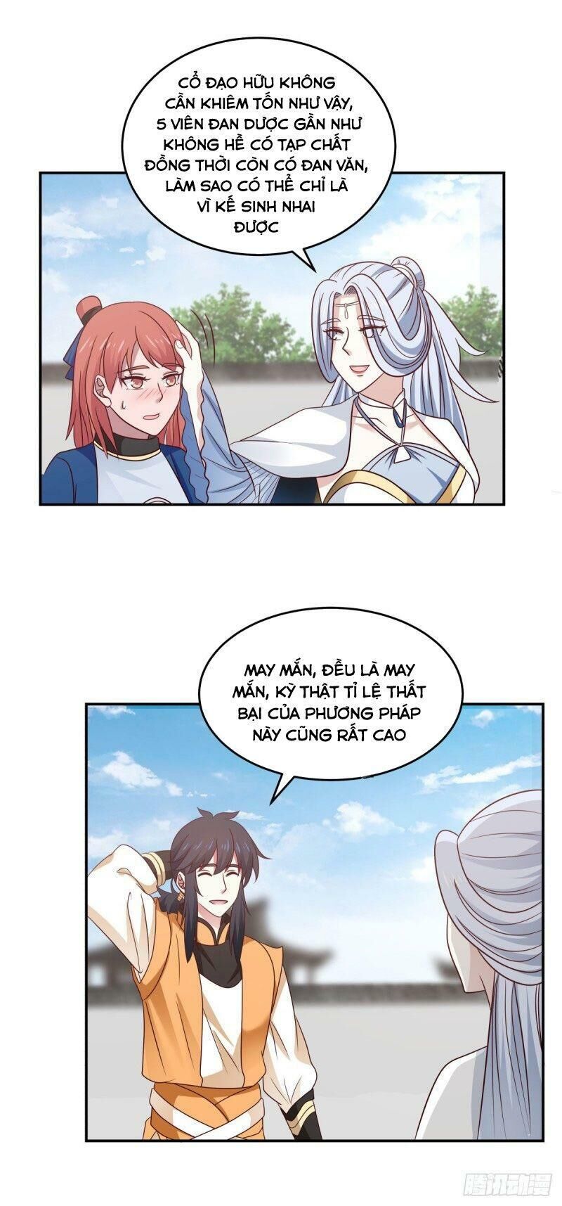 Hỗn Độn Đan Thần Chap 124 - Next Chap 125