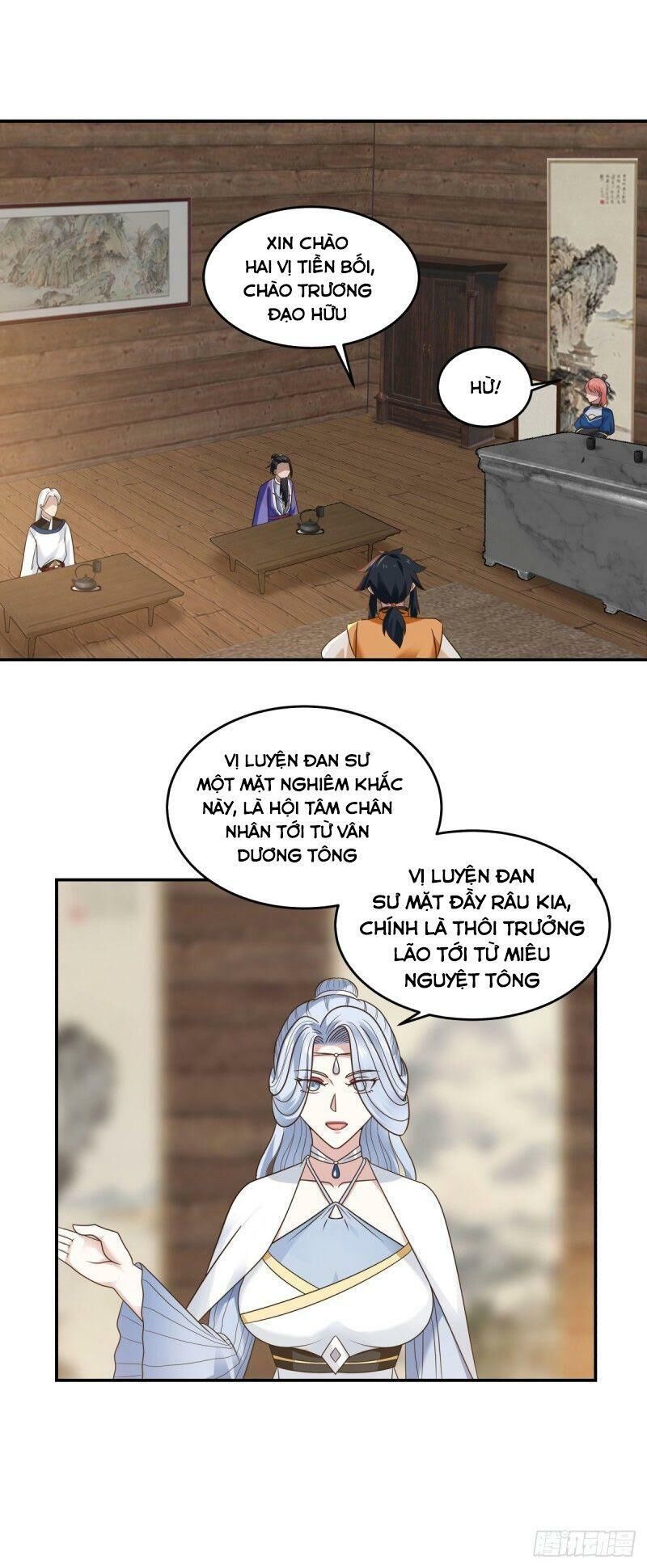 Hỗn Độn Đan Thần Chap 125 - Next Chap 126