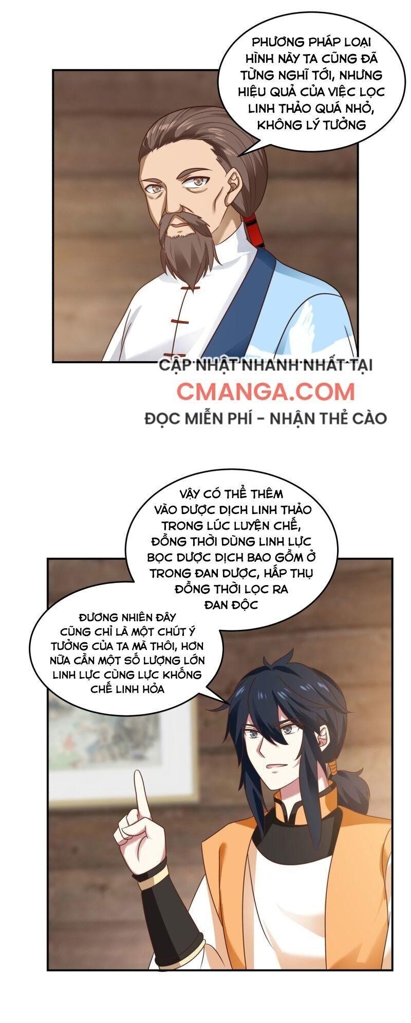 Hỗn Độn Đan Thần Chap 125 - Next Chap 126