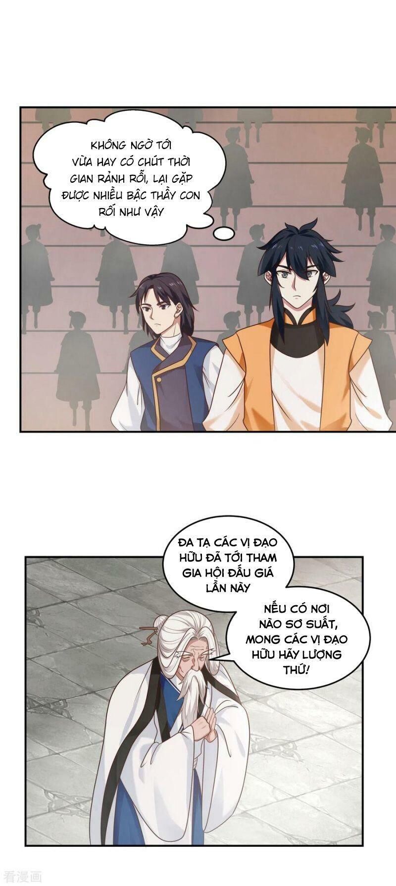 Hỗn Độn Đan Thần Chap 126 - Next Chap 127