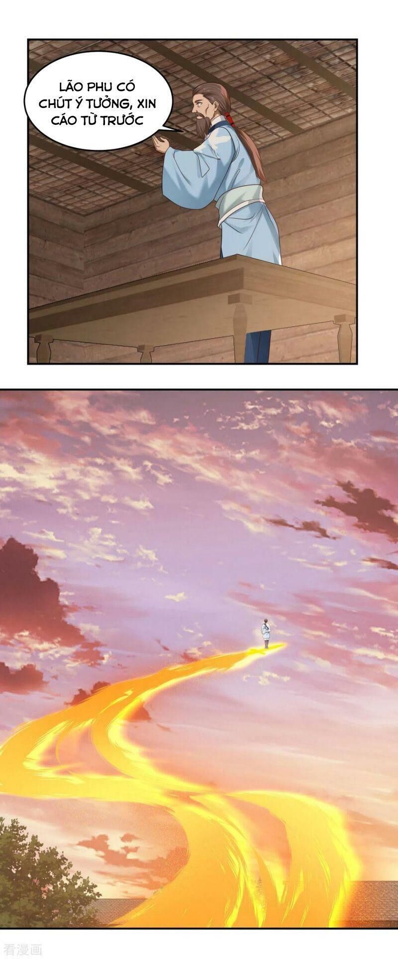 Hỗn Độn Đan Thần Chap 126 - Next Chap 127