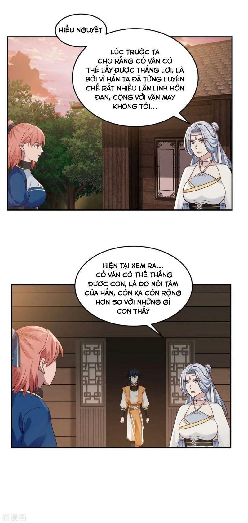 Hỗn Độn Đan Thần Chap 126 - Next Chap 127