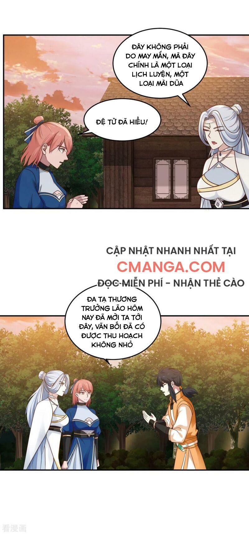 Hỗn Độn Đan Thần Chap 126 - Next Chap 127