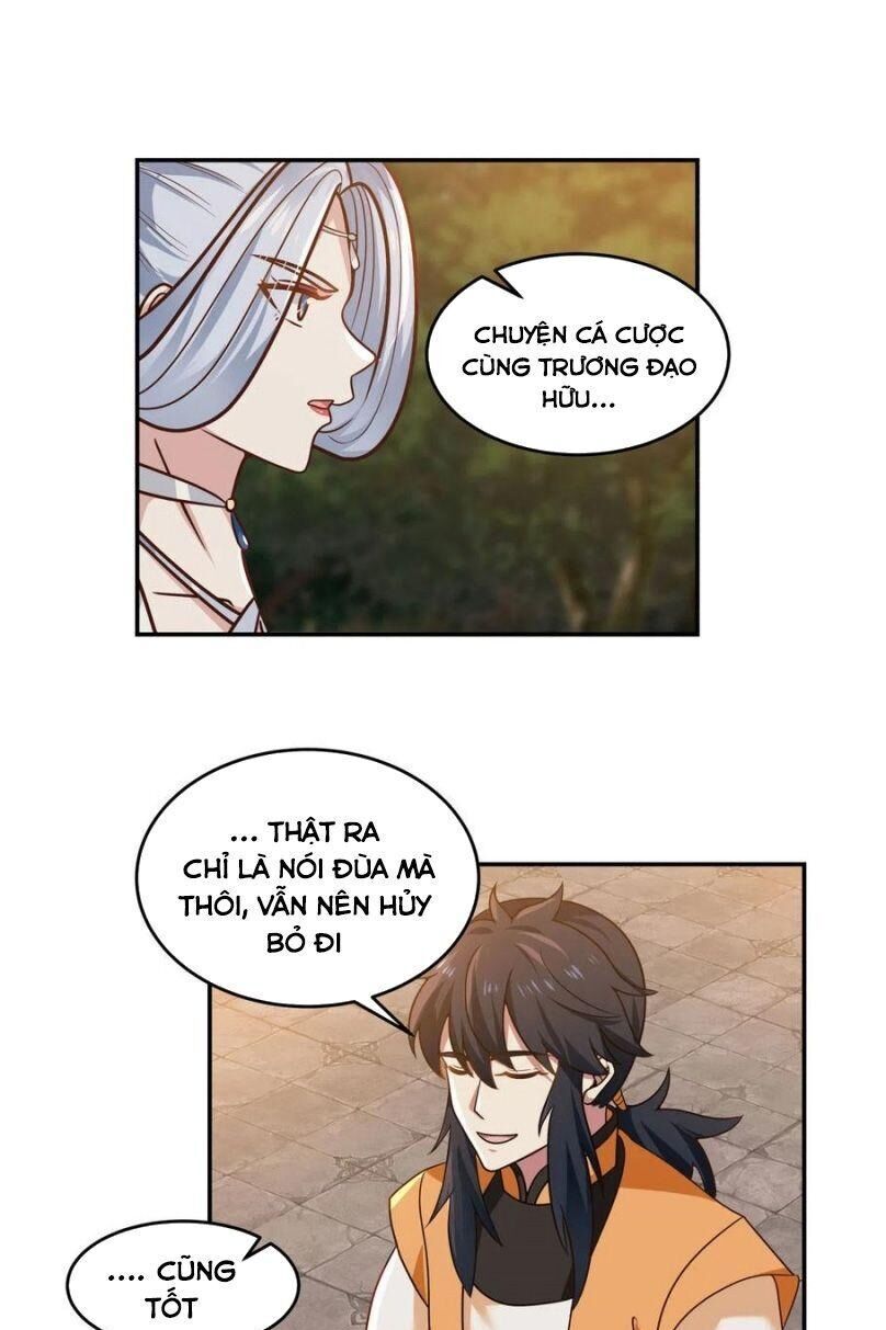 Hỗn Độn Đan Thần Chap 126 - Next Chap 127