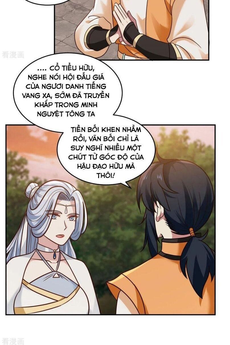 Hỗn Độn Đan Thần Chap 126 - Next Chap 127
