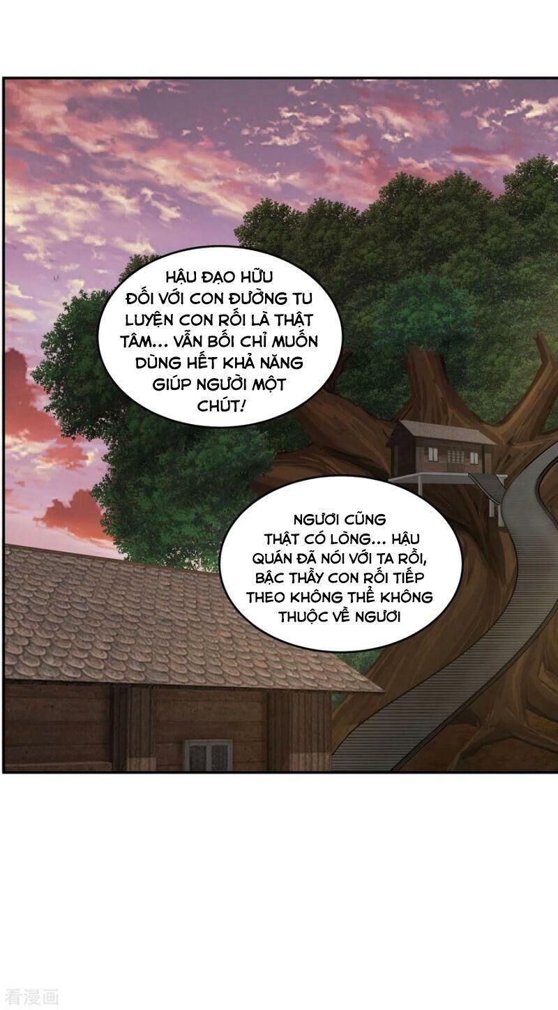 Hỗn Độn Đan Thần Chap 126 - Next Chap 127