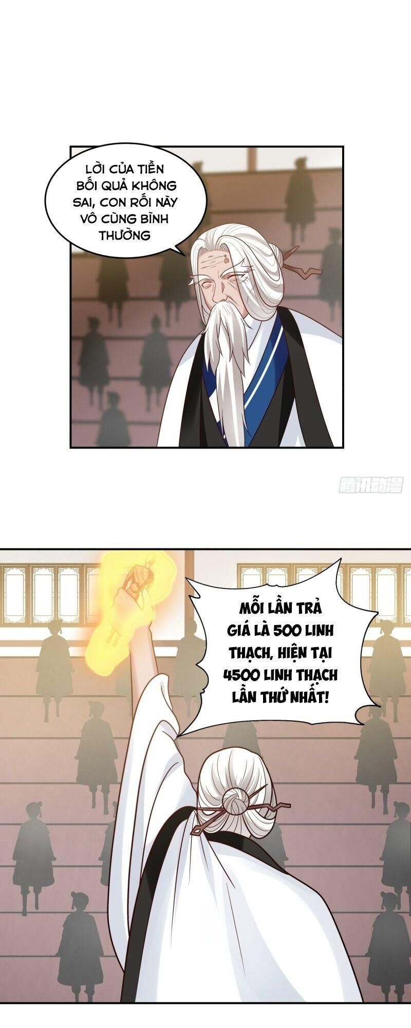 Hỗn Độn Đan Thần Chap 127 - Next Chap 128