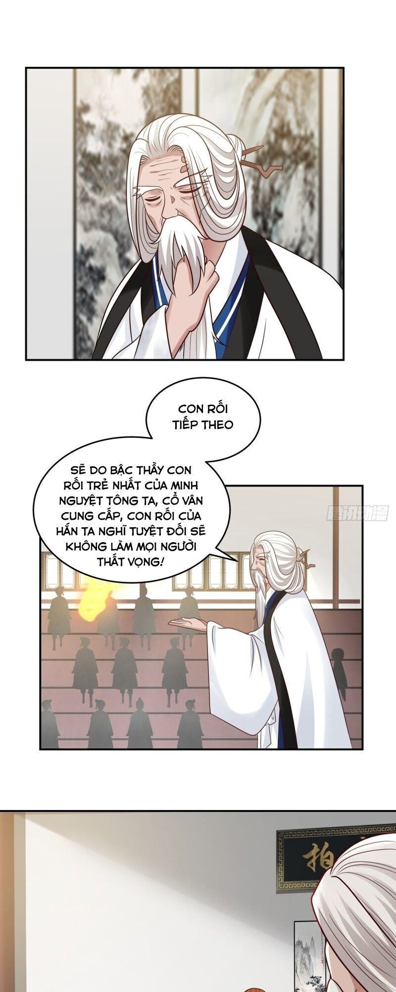 Hỗn Độn Đan Thần Chap 127 - Next Chap 128