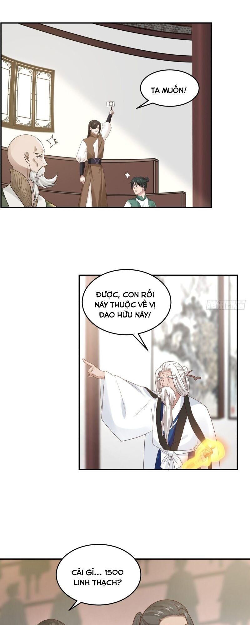 Hỗn Độn Đan Thần Chap 127 - Next Chap 128