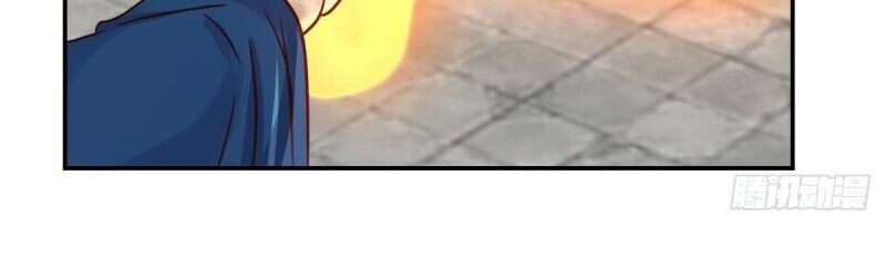 Hỗn Độn Đan Thần Chap 127 - Next Chap 128