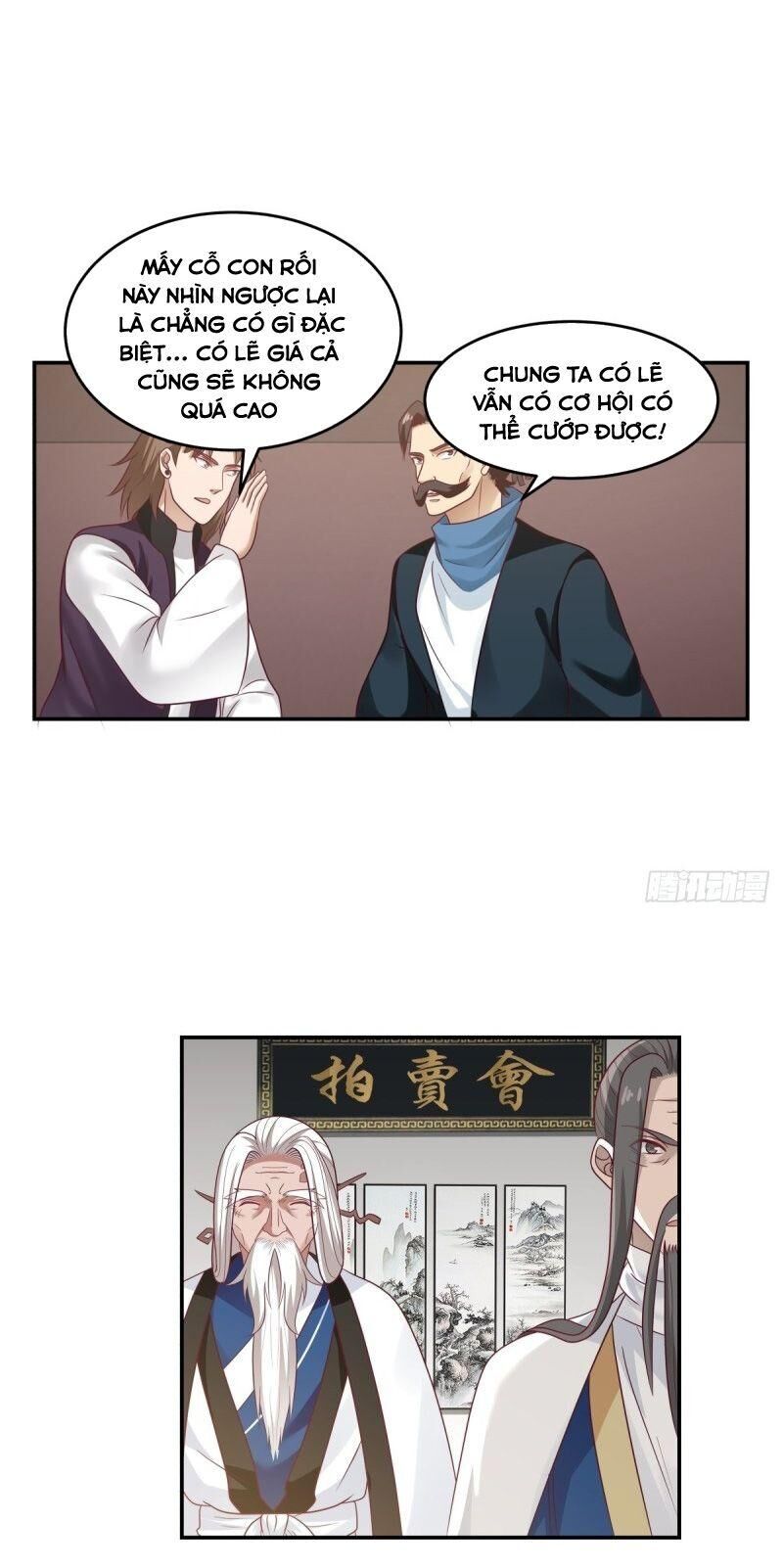 Hỗn Độn Đan Thần Chap 128 - Next Chap 129