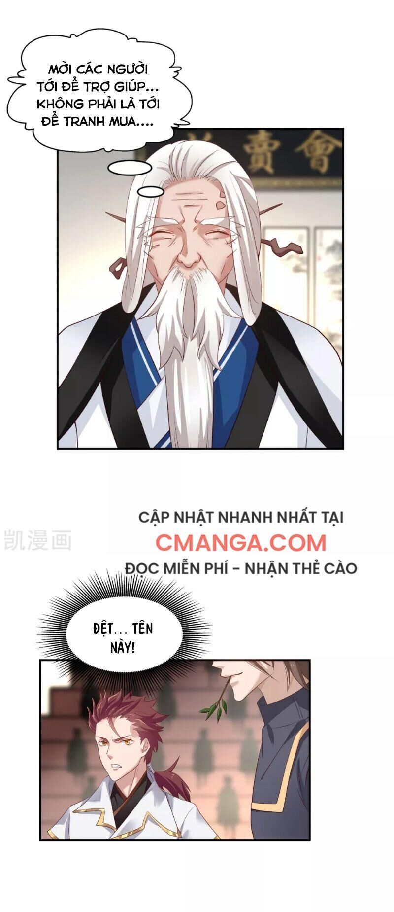 Hỗn Độn Đan Thần Chap 129 - Next Chap 130