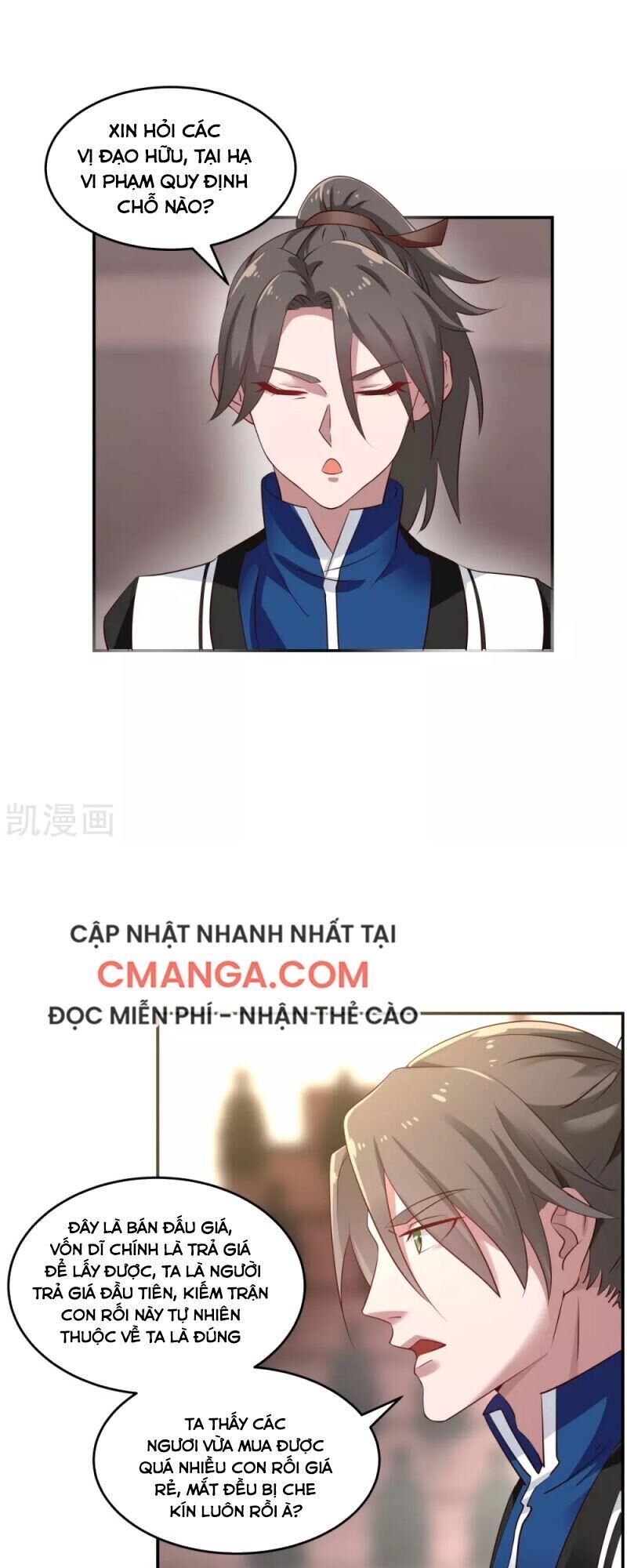 Hỗn Độn Đan Thần Chap 129 - Next Chap 130