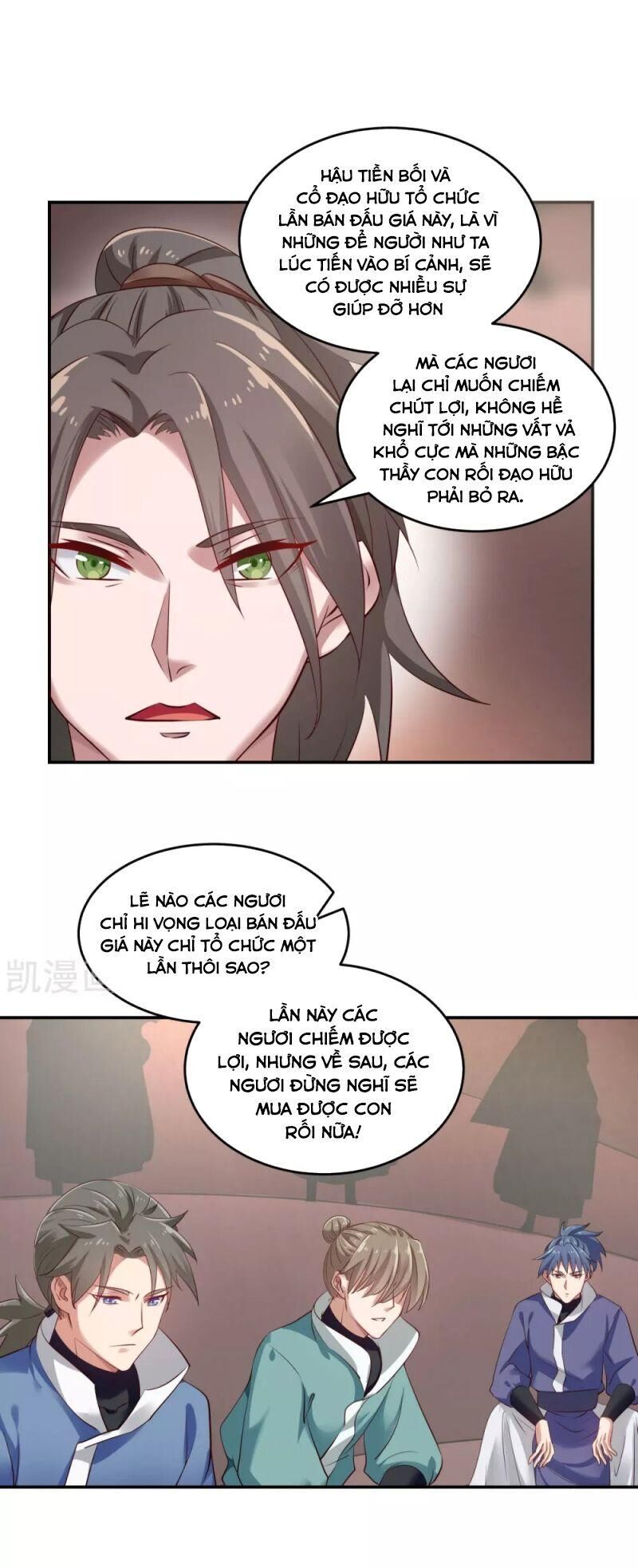 Hỗn Độn Đan Thần Chap 129 - Next Chap 130