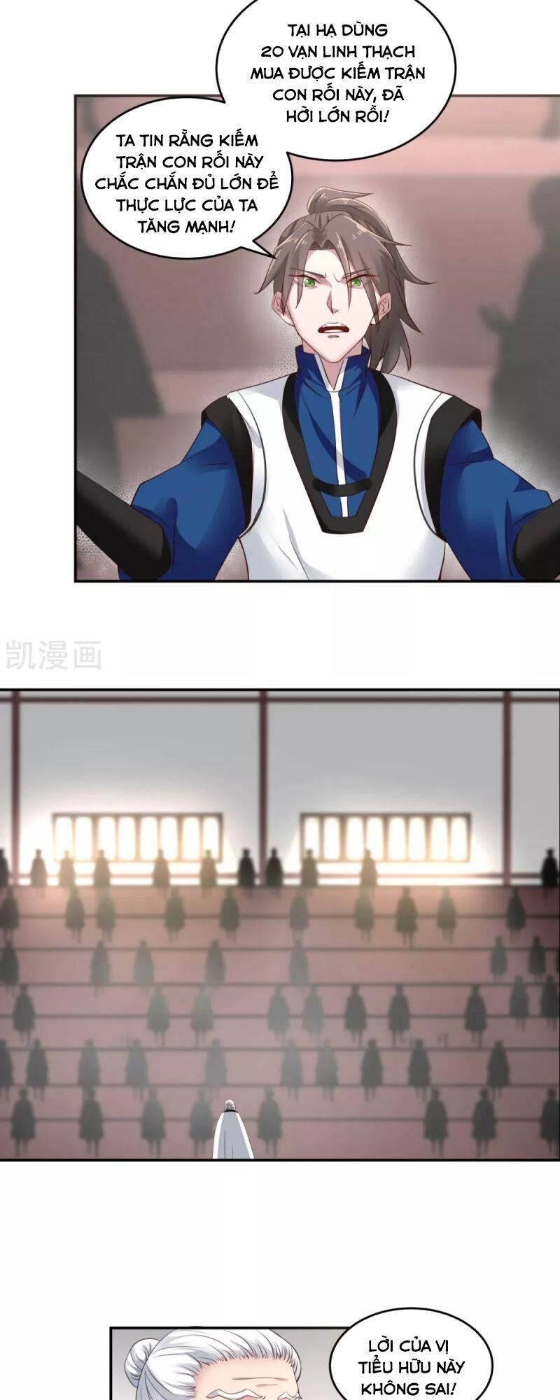 Hỗn Độn Đan Thần Chap 129 - Next Chap 130
