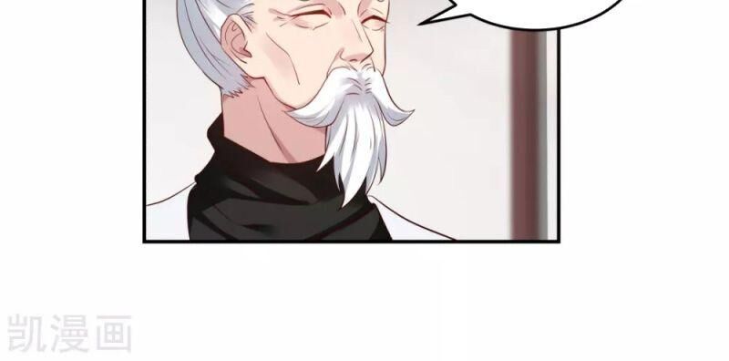 Hỗn Độn Đan Thần Chap 129 - Next Chap 130