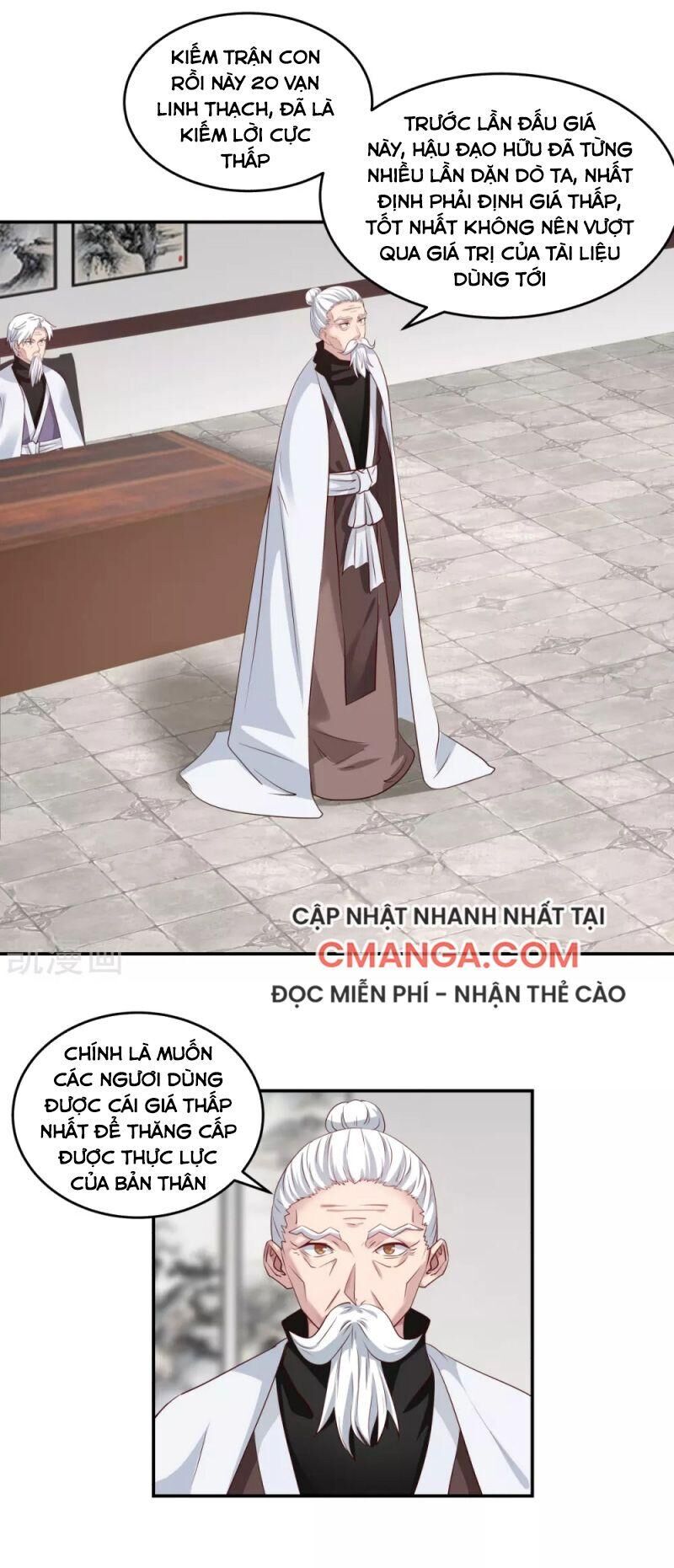 Hỗn Độn Đan Thần Chap 129 - Next Chap 130