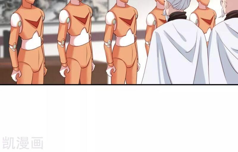 Hỗn Độn Đan Thần Chap 129 - Next Chap 130