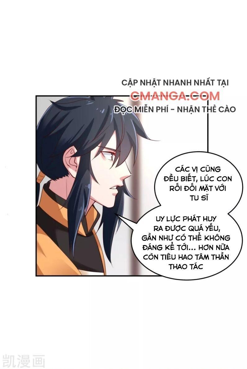 Hỗn Độn Đan Thần Chap 129 - Next Chap 130