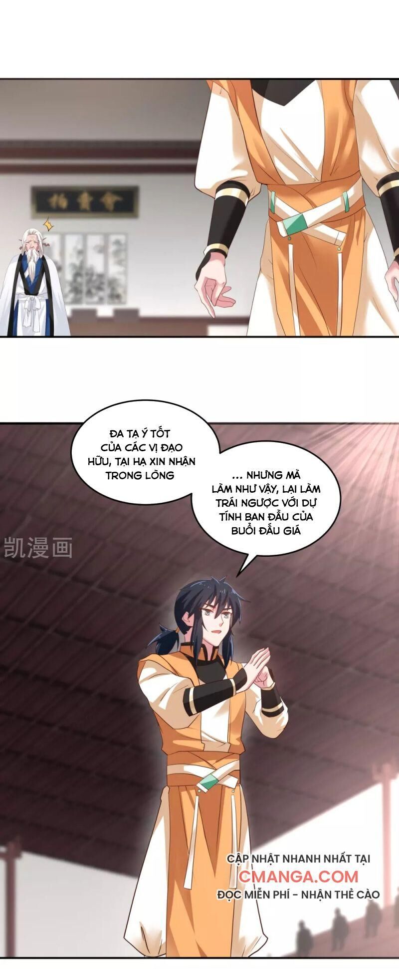 Hỗn Độn Đan Thần Chap 129 - Next Chap 130