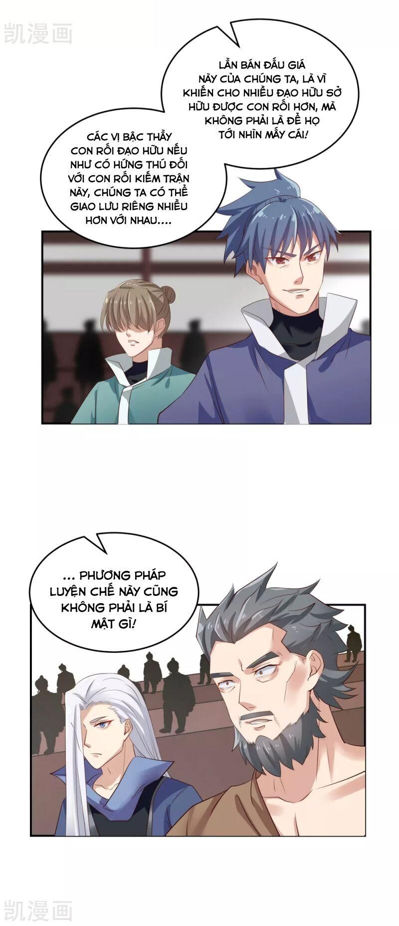 Hỗn Độn Đan Thần Chap 129 - Next Chap 130