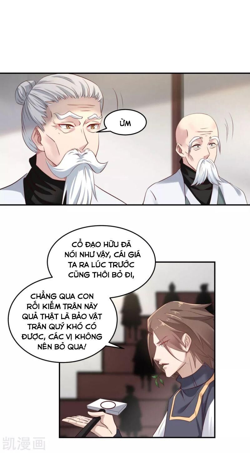 Hỗn Độn Đan Thần Chap 129 - Next Chap 130