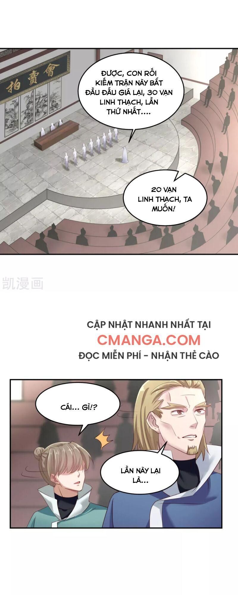 Hỗn Độn Đan Thần Chap 129 - Next Chap 130