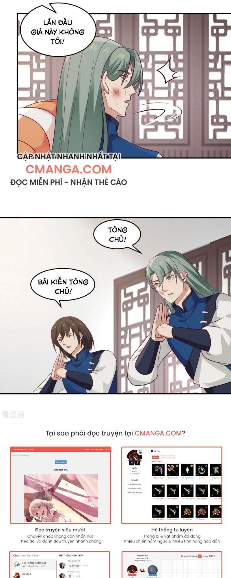 Hỗn Độn Đan Thần Chap 130 - Next Chap 131
