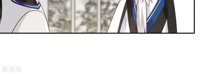 Hỗn Độn Đan Thần Chap 130 - Next Chap 131