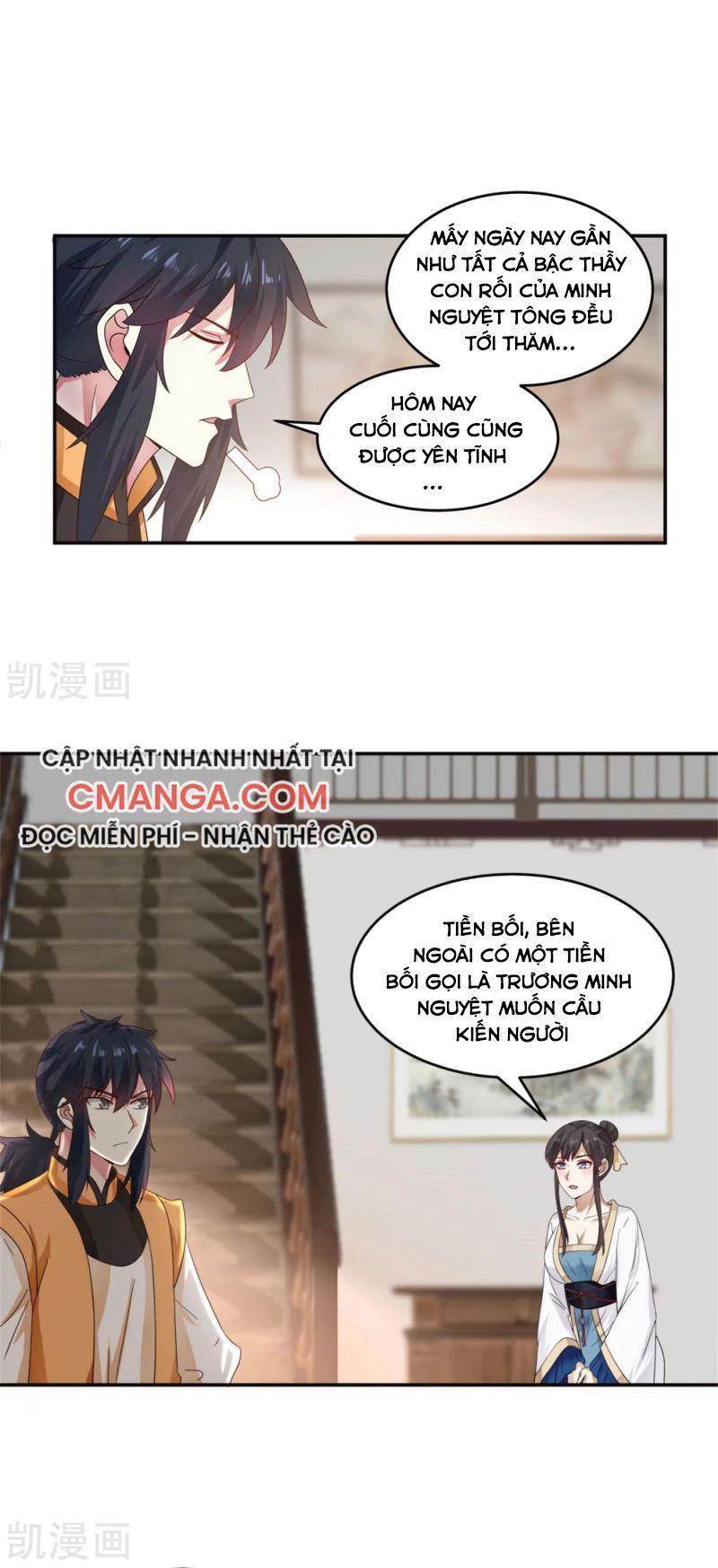 Hỗn Độn Đan Thần Chap 131 - Next Chap 132