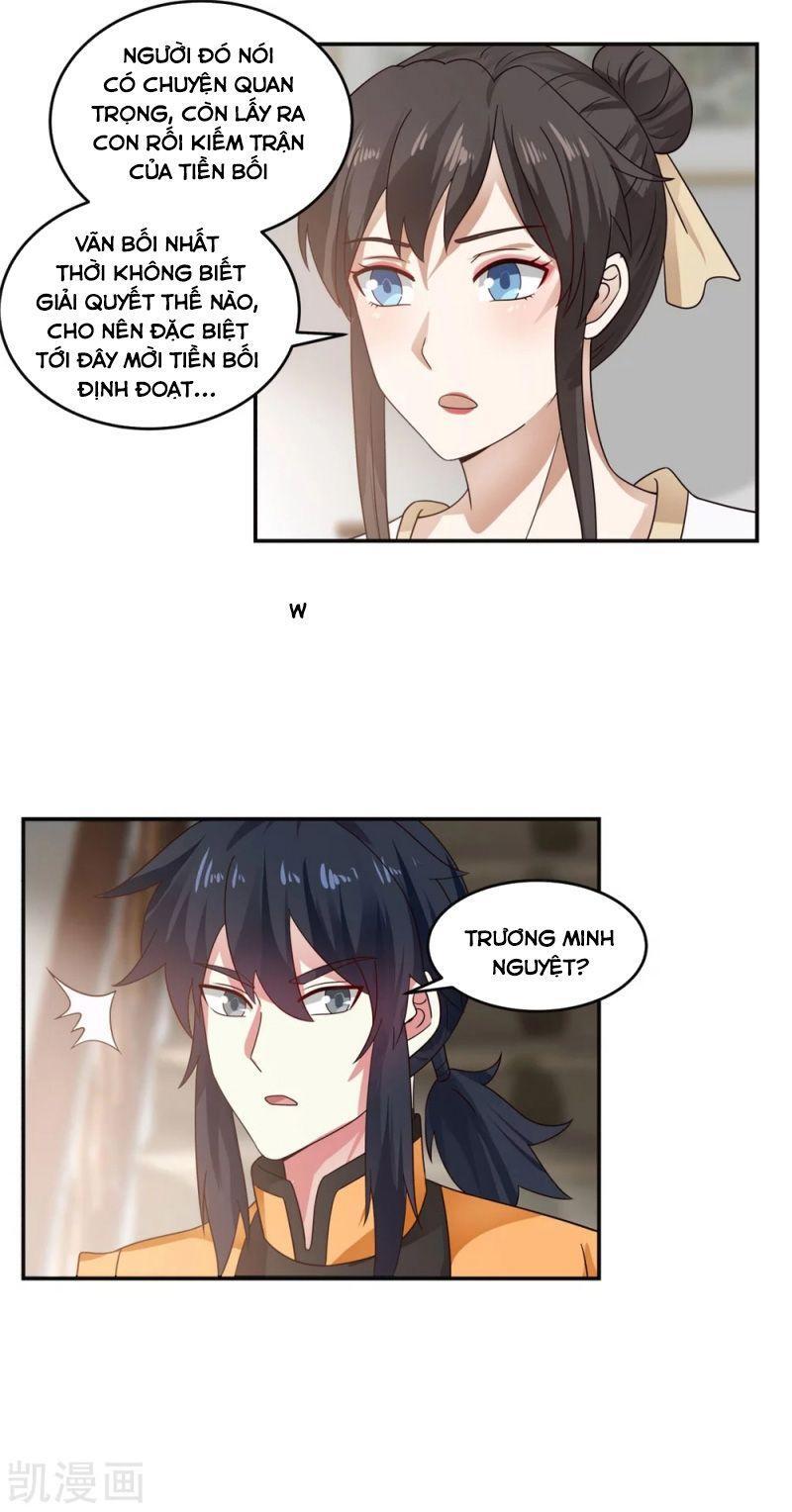 Hỗn Độn Đan Thần Chap 131 - Next Chap 132