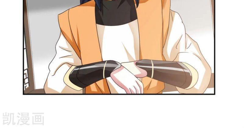 Hỗn Độn Đan Thần Chap 131 - Next Chap 132