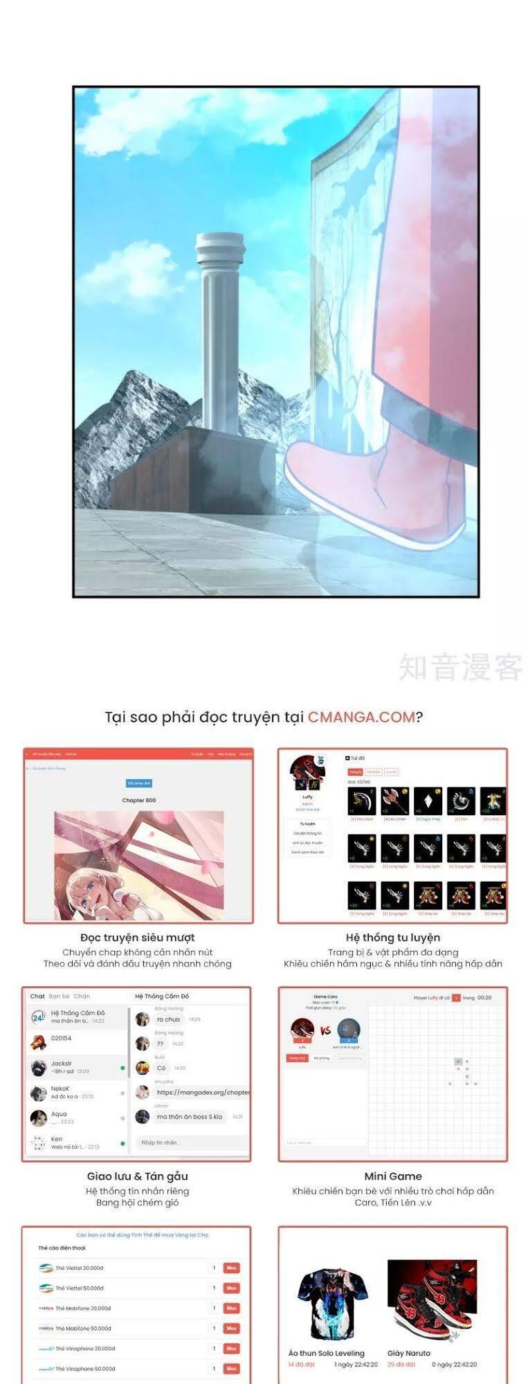 Hỗn Độn Đan Thần Chap 132 - Next Chap 133