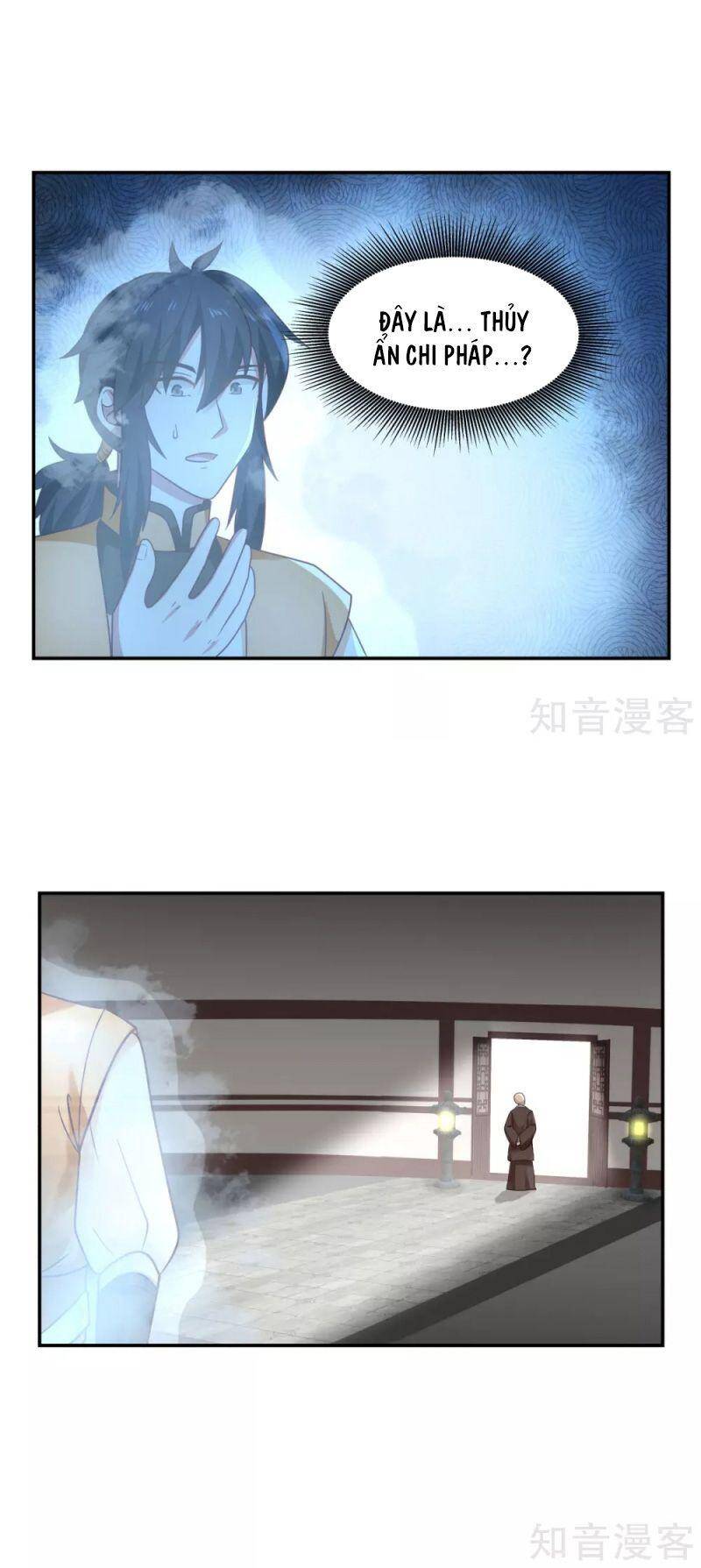 Hỗn Độn Đan Thần Chap 132 - Next Chap 133