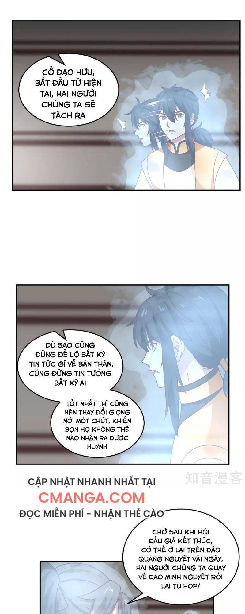 Hỗn Độn Đan Thần Chap 132 - Next Chap 133
