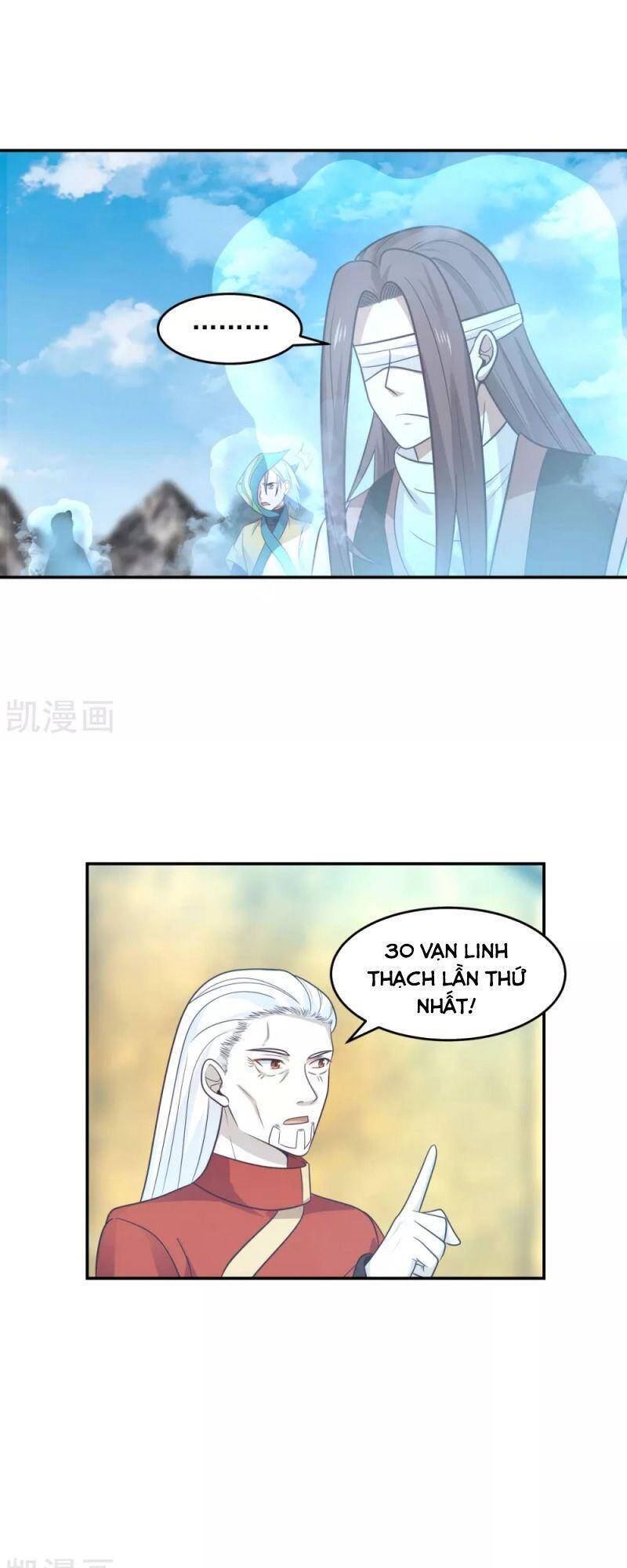 Hỗn Độn Đan Thần Chap 133 - Next Chap 134