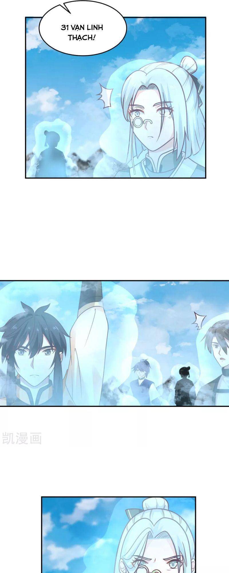 Hỗn Độn Đan Thần Chap 133 - Next Chap 134