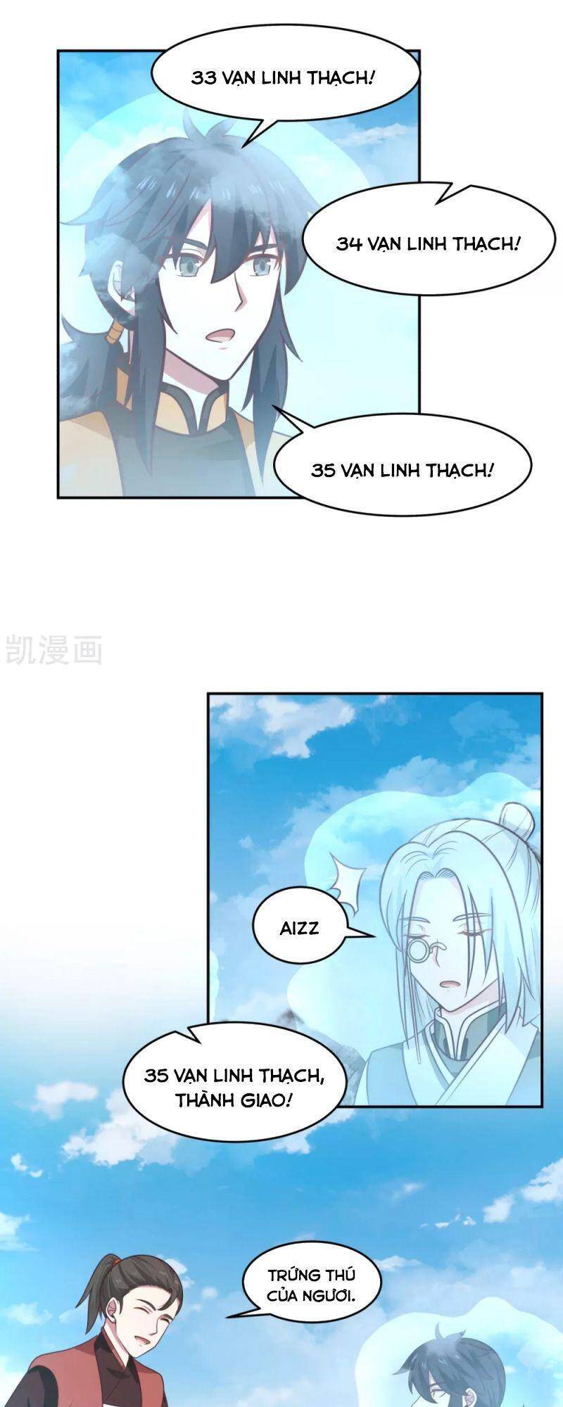 Hỗn Độn Đan Thần Chap 133 - Next Chap 134