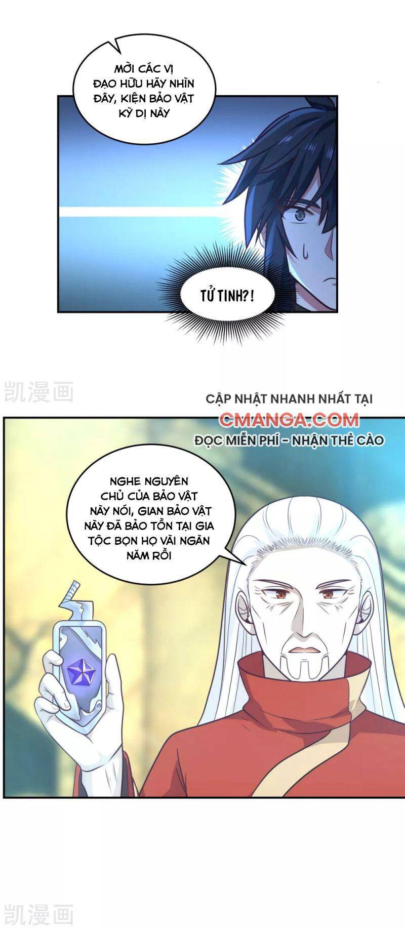 Hỗn Độn Đan Thần Chap 133 - Next Chap 134